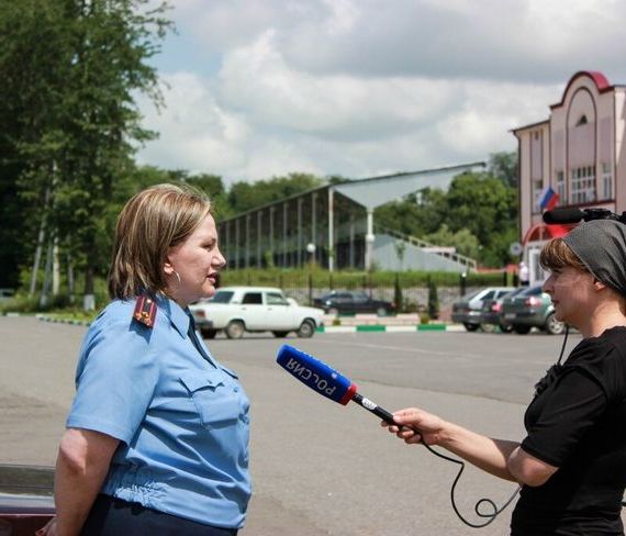 прописка в Заозёрске